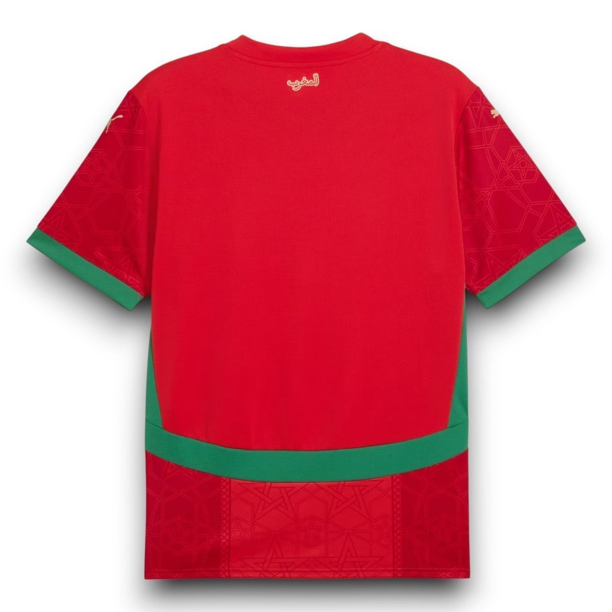 Morocco Player Home Jersey 2025
